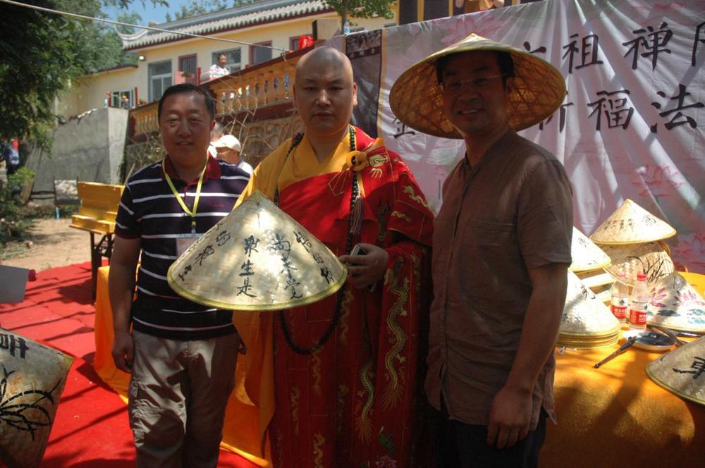 书画名家走进天开寺